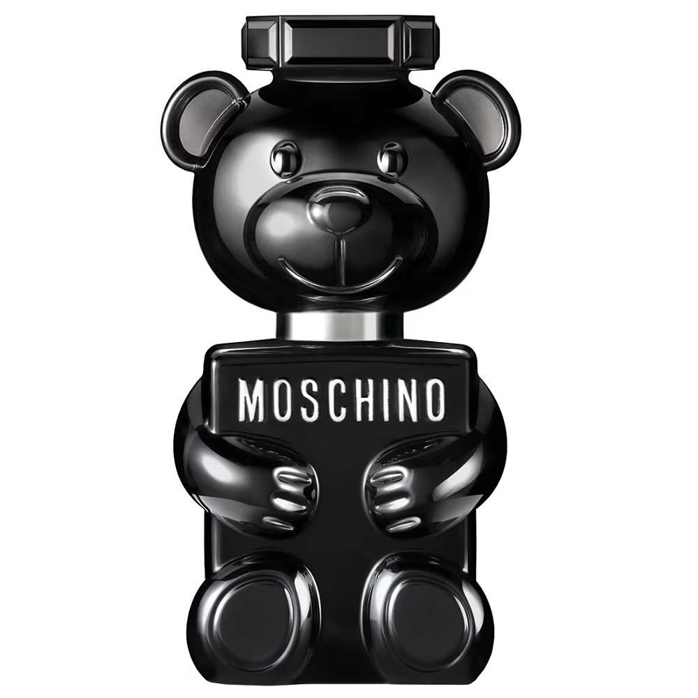 Moschino Toy Boy pánska parfémovaná voda 50 ml 